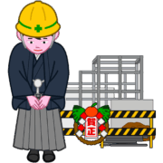 工事現場で新年の挨拶をしている羽織袴姿のオジギビトのイラスト
