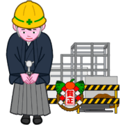 工事現場で新年の挨拶をしている羽織袴姿のオジギビトのイラスト