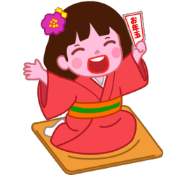 正月にお年玉をもらって大喜びの女の子のイラスト