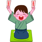 両手にお年玉を掲げてうれしさをアピールしている男の子のイラスト