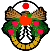 しめ飾りアイコン 正月に飾られる縁起の良いしめ飾りのアイコン