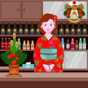 正月３日から営業している和服姿の若いスナックママのイラスト