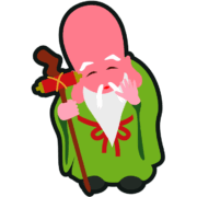 長寿と幸福を呼ぶ縁起の良い福禄寿（ふくろくじゅ）のアイコンイラスト素材