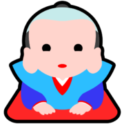 福助アイコン かわいい福助人形のアイコン素材|お正月キャンペーン・商売繁盛のバナーに