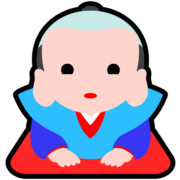 かわいい福助人形のアイコン素材｜お正月キャンペーン・商売繁盛のバナーに