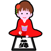 【無料・商用OK】正月に書初めをする少女のアイコンイラスト