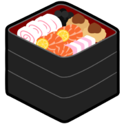 おせちアイコン 上段に栗きんとん、エビ、鳴門、黒豆などが入った黒塗り三段重ねのおせちのアイコン