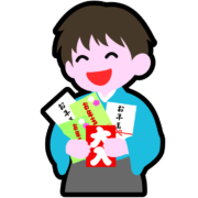 お年玉ご機嫌アイコン お年玉をいっぱいもらって、ご機嫌な笑顔の男の子のアイコン