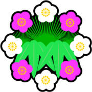 [無料素材] 最高の縁起物アイコン素材：松竹梅を表現したモダンな和風アイコン