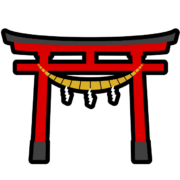新年を迎えるために注連縄を新しく張った赤い鳥居のアイコン