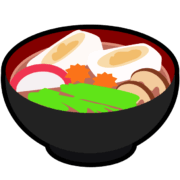 雑煮アイコン 角餅にホウレンソウ、蒲鉾、ニンジン、シイタケと具たくさんの雑煮のアイコン