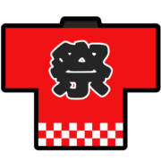 「お祭り」の象徴である法被（はっぴ）・赤色をモチーフにしたシンプルなアイコン