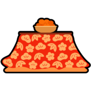 こたつみかんアイコン 正月や冬のイメージに使える、松や竹や梅の紋様が入った赤いこたつとみかんのアイコン