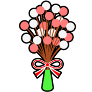 餅玉アイコン 正月飾りで使う紅白の餅玉のアイコン