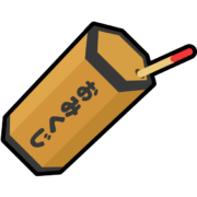 おみくじ箱アイコン 新年を占う六角柱のおみくじ箱のアイコン