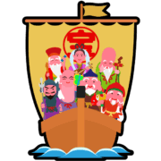 宝船のアイコン 黄金色の帆を張った宝船に七福神が勢揃いしたアイコン