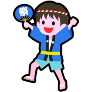 法被姿でお祭りを楽しんでいる男の子のアイコン