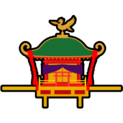 お祭りを盛り上げる御神輿のアイコン