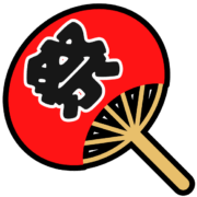 お祭り雰囲気を盛り上げる赤いお祭り団扇のアイコン