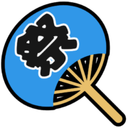 お祭りの雰囲気を盛り上げる小道具である青いお祭り団扇のアイコン