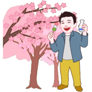 花見団子と花見酒を両手に持ってご機嫌な男のイラスト