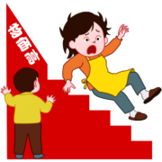 物価高の階段で足を滑らせて落下する主婦のイラスト