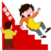 物価高の階段で足を滑らせて落下する主婦のイラスト