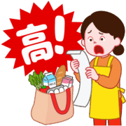 スーパーの食品の価格高騰ぶりに驚いている主婦のイラスト