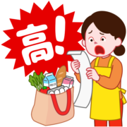 スーパーの食品の価格高騰ぶりに驚いている主婦のイラスト