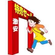 お買い得品を求めて特売セールに駆け込む若い主婦のイラスト