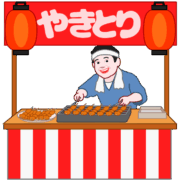 お祭り（お花見）会場に笑顔の焼鳥屋台のイラスト