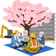 工事現場にある満開の桜の木の下で、昼食をとる工事作業員達のイラスト