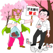 周りを散らかしている酔っ払いおじさんを注意しているお花見仮面のイラスト