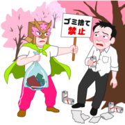 周りを散らかしている酔っ払いおじさんを注意しているお花見仮面のイラスト