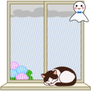 てるてる坊主と猫が眠る窓の外は、雨が降っているイラスト
