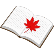 紅葉の栞 紅葉の栞を挟んだ本のイラスト