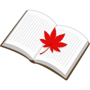 紅葉の栞を挟んだ本のイラスト