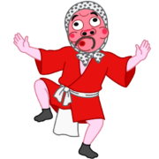 ひょっとこ踊り 日向ひょっとこ夏祭りのひょっとこ踊りのイラスト
